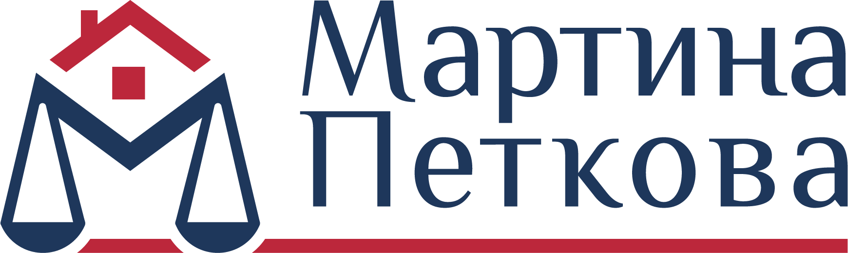 Мартина Петкова